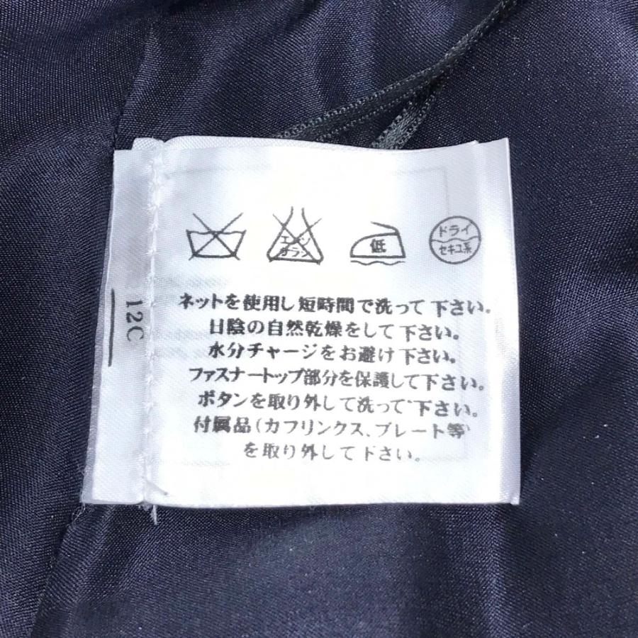 CHANEL シャネル ボトムス 長ズボン ワイドパンツ フランネル 15B パンツ ボルドーxネイビーxグレー レディース | CHANEL | 07