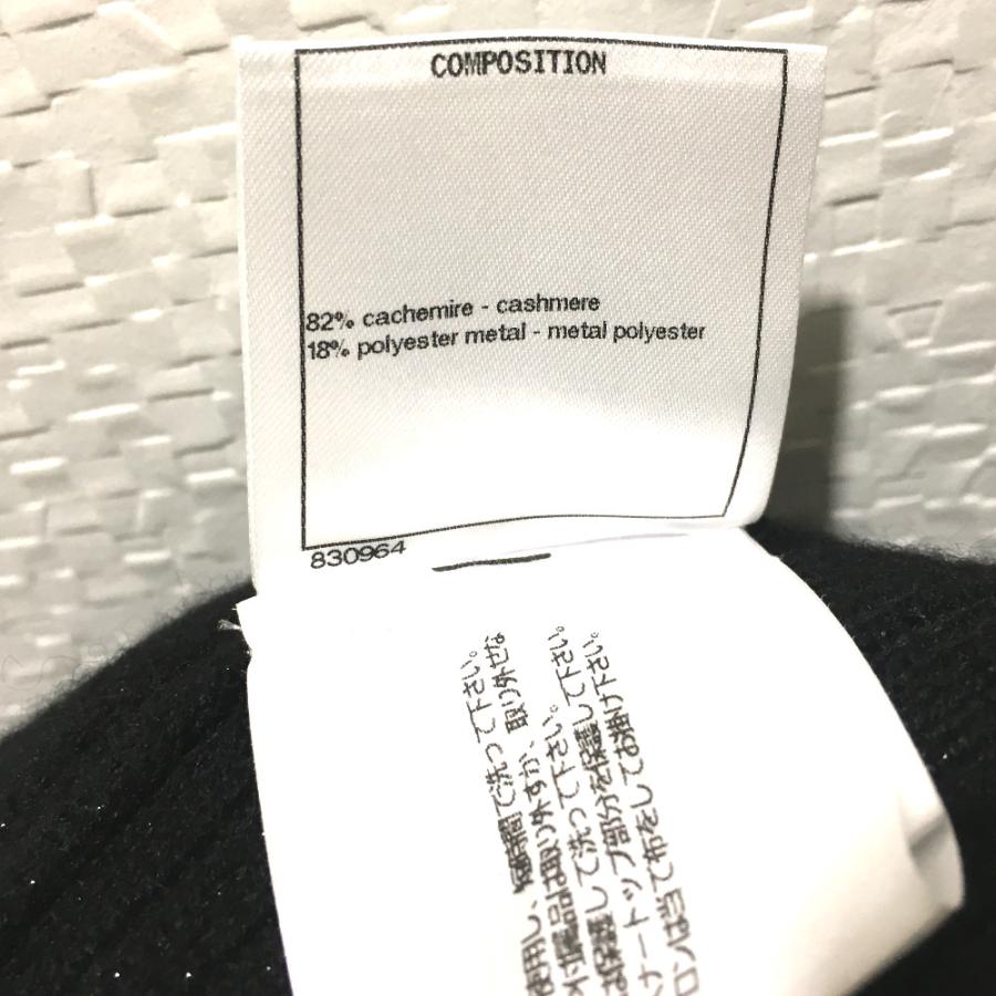 未使用 CHANEL シャネル アパレル 18Ｓ ニット ワンピース レディース 黒 34 | CHANEL | 04