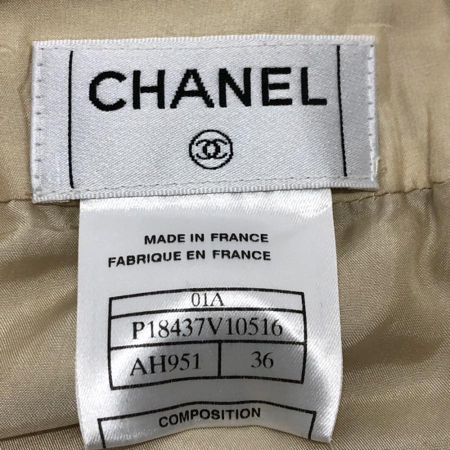 CHANEL シャネル AH951 スクエアロゴ ポケット 01A ボトムス 台形 