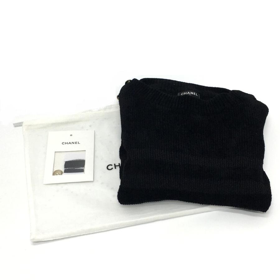 CHANEL（シャネル） P65620 ボーダー柄 ブルオーバー ニット トップス 