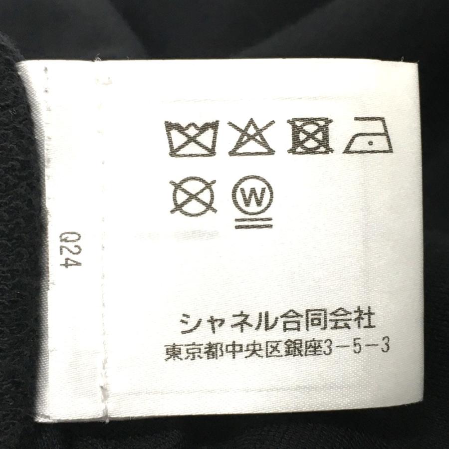 CHANEL シャネル P63299 グラフティ CC ロゴ 20P スウェット ジップ  