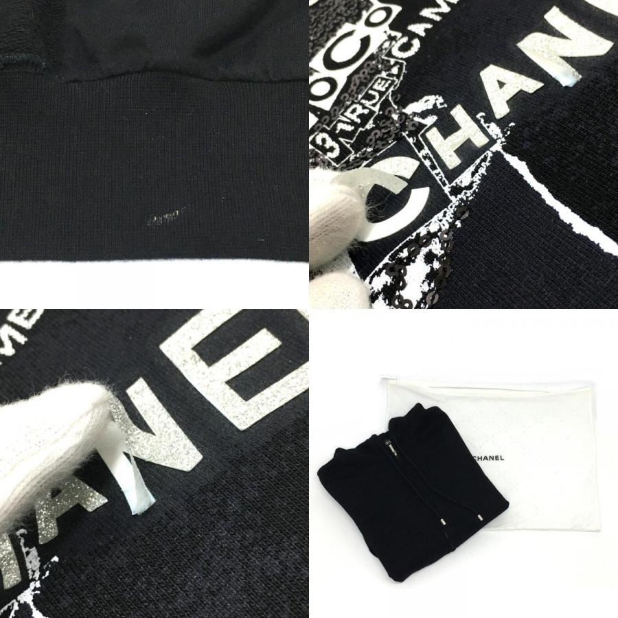 CHANEL - CHANEL シャネル 20AW グラフティデザイン ジップアップパーカー P63299K48933 ブラック S CHANEL P63299 Graffiti CC logo 20P sweatshirt Zip Up Parka