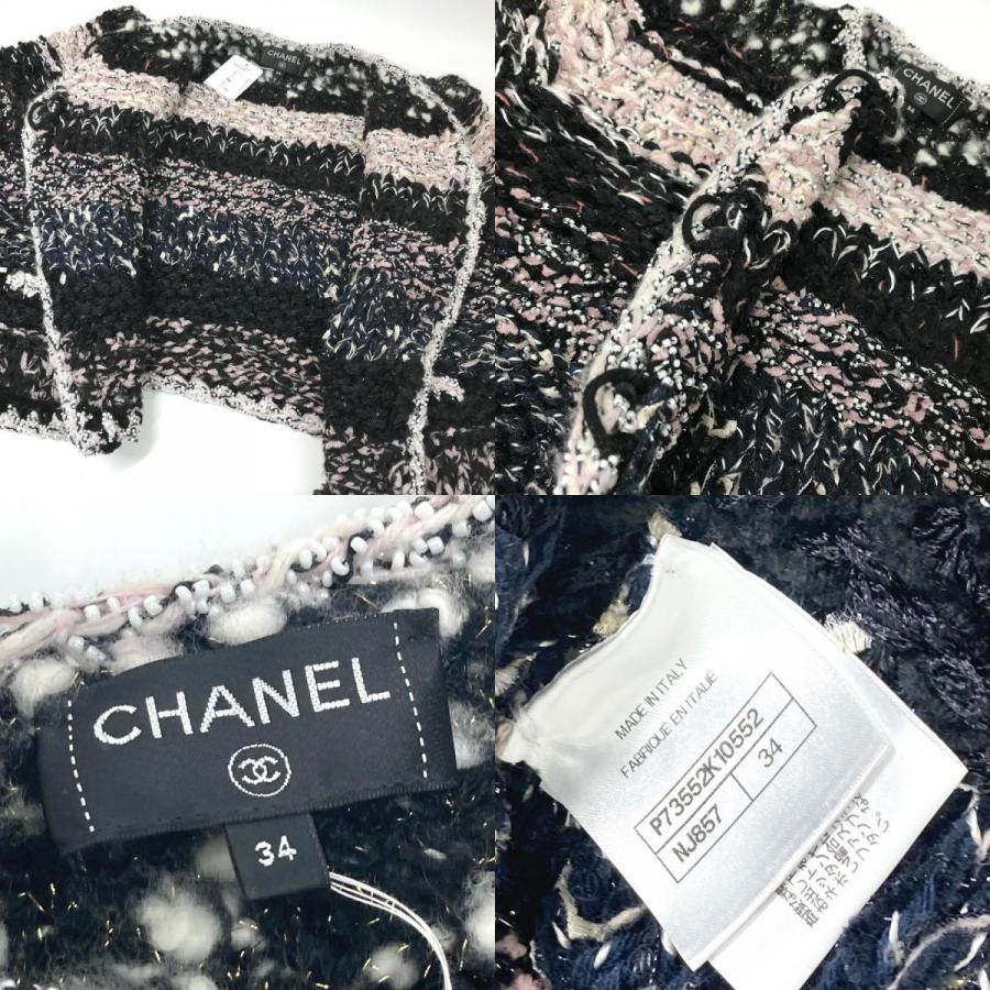 CHANEL シャネル P73552 ミックス ファイバー ツイード ウール&コスチューム パール ジャケット ブラック×ライトピンク【中古】美品 | CHANEL | 09