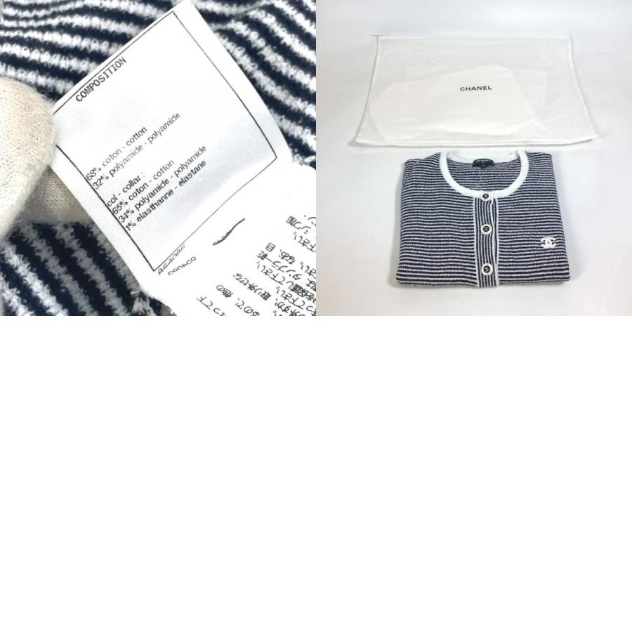 CHANEL シャネル P74170 ボーダー 23 クルーズ セーター コットン