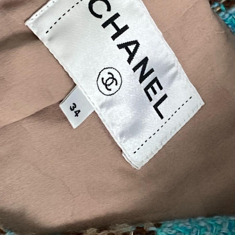 CHANEL（シャネル） 美品 P73646 ビジュー ラインストーン ボタン