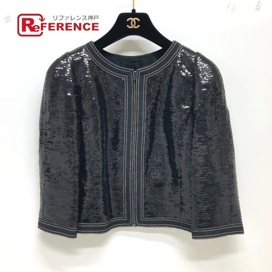 CHANEL シャネル P45044 スパンコール 七分袖 ジャケット ブラック レディース【中古】 | CHANEL