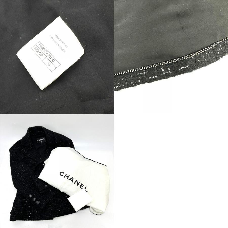 CHANEL シャネル P78012 グリッターツイード アパレル 24B ジャケット ブラック レディース【中古】 | CHANEL | 09