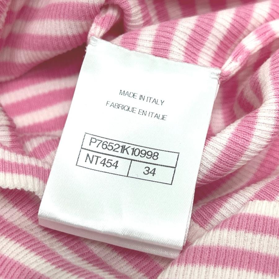 未使用 CHANEL シャネル P76521K10998 ボーダー トップス アパレル 半袖シャツ ピンク レディース【中古】 | CHANEL | 06