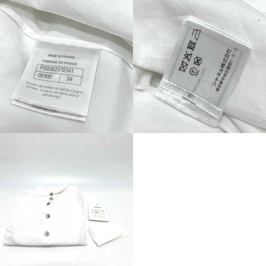 CHANEL シャネル P59362 ラインストーンボタン フリル アパレル ブラウス 長袖 18A ブラウス ホワイト レディース【中古】の画像