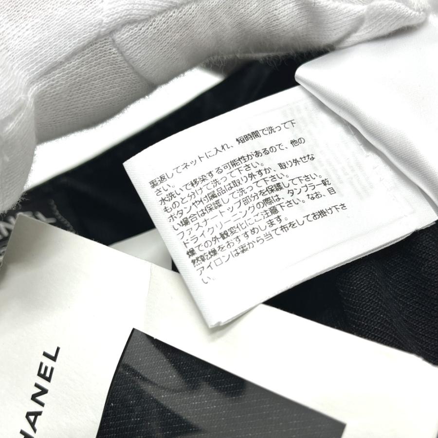 未使用 CHANEL シャネル P77640 カメリアビジューボタン 七分丈 ボトムス アパレル デニム デニムパンツ ブラック レディース【中古】 | CHANEL | 04