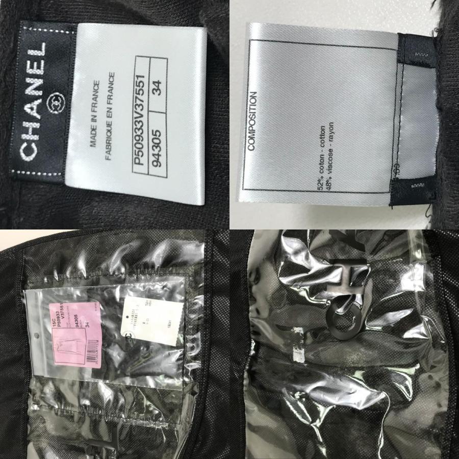 美品 CHANEL シャネル カメリアモチーフ ノースリーブトップス ワンピース アパレル 袖なし キャミソール ブラック レディース【中古】 | CHANEL | 09