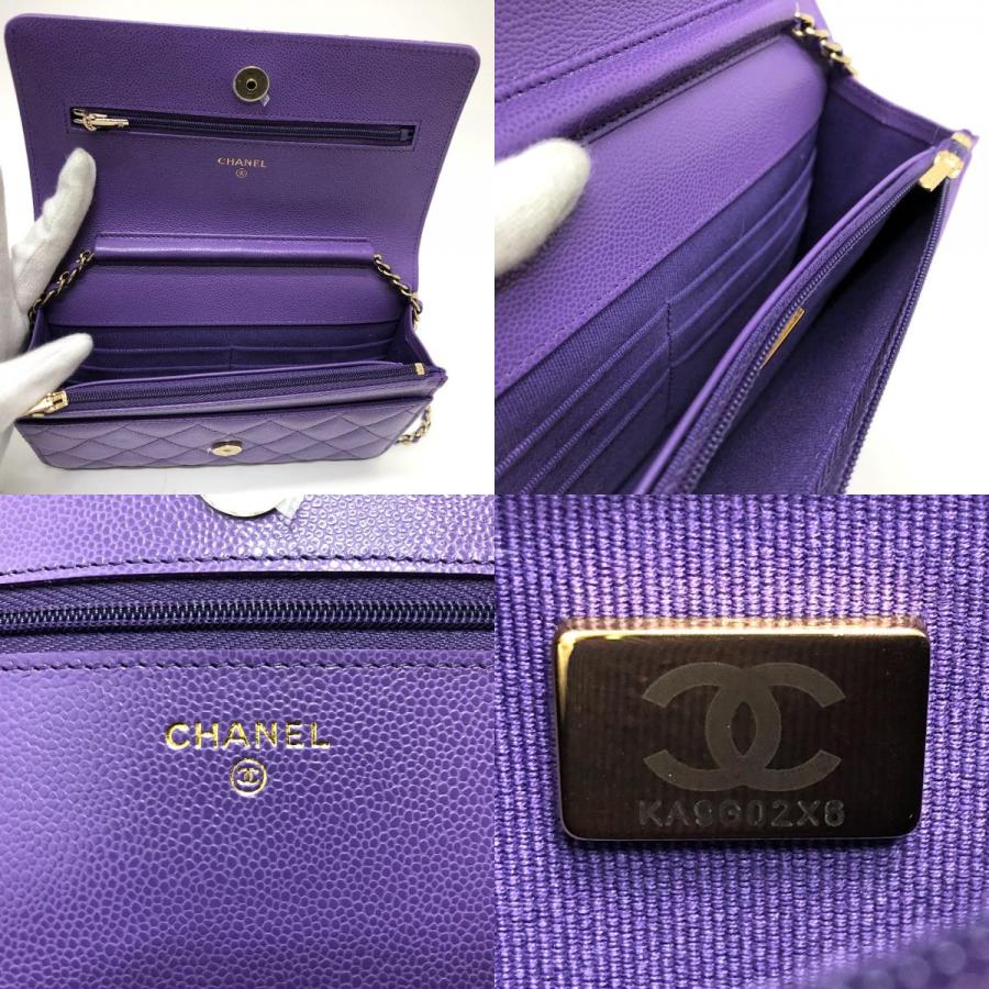 未使用 CHANEL シャネル A33814 CCココマーク マトラッセ チェーンウォレット 斜め掛け ショルダーバッグ パープル レディース【中古】 | CHANEL | 08