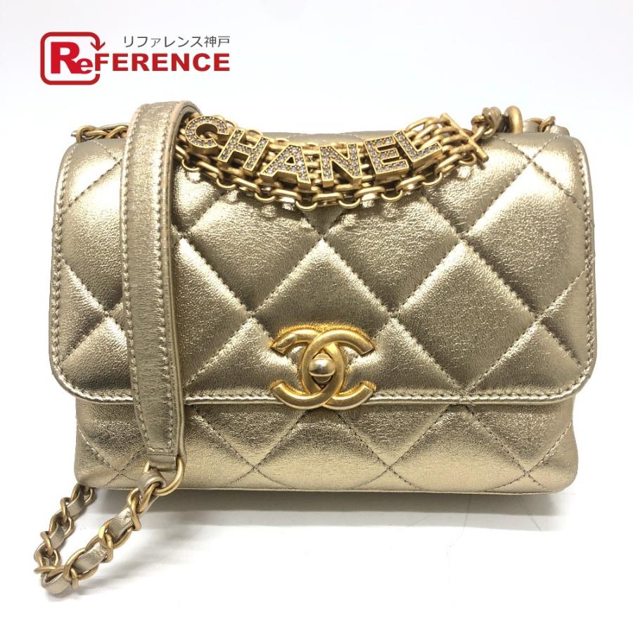 CHANEL シャネル マトラッセ ショルダーバッグ チェーン ラインストーン
