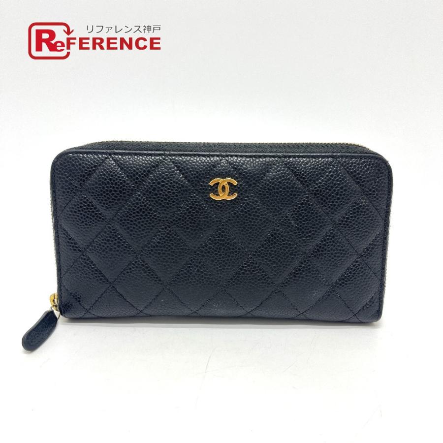 CHANEL（シャネル） A50097 ココマーク ラウンド 財布 ウォレット 