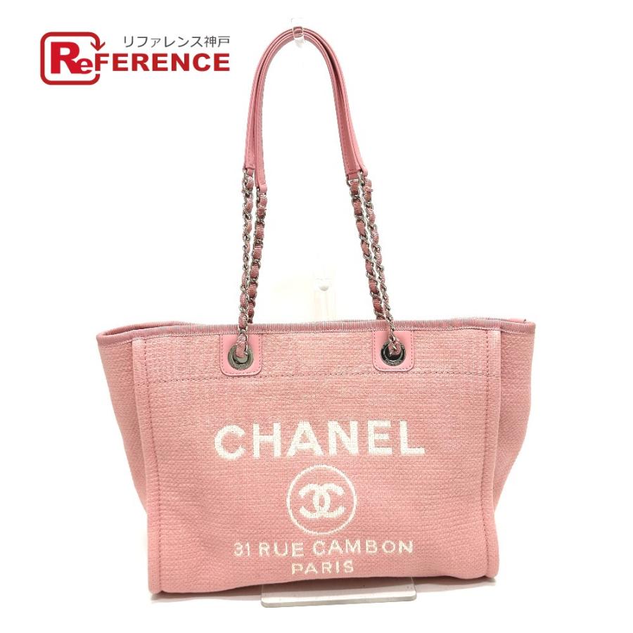 CHANEL（シャネル） 新品同様 AS3257 ドーヴィル 2WAYバッグ ポーチ 