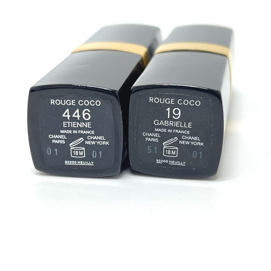CHANEL シャネル 446・19 口紅2本セット コスメ メイク リップ リップスティック ルージュココ 【中古】 | CHANEL | 03