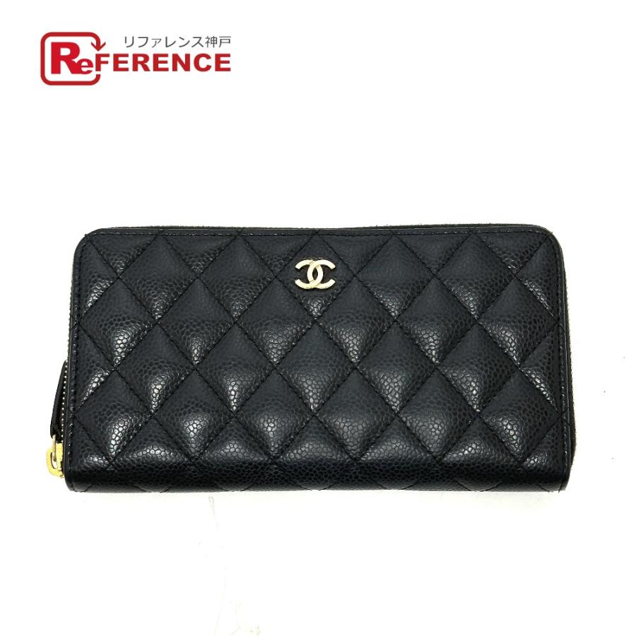 CHANEL シャネル A50097 ココマーク マトラッセ ウォレット 長財布 ブラック レディース【中古】 | CHANEL