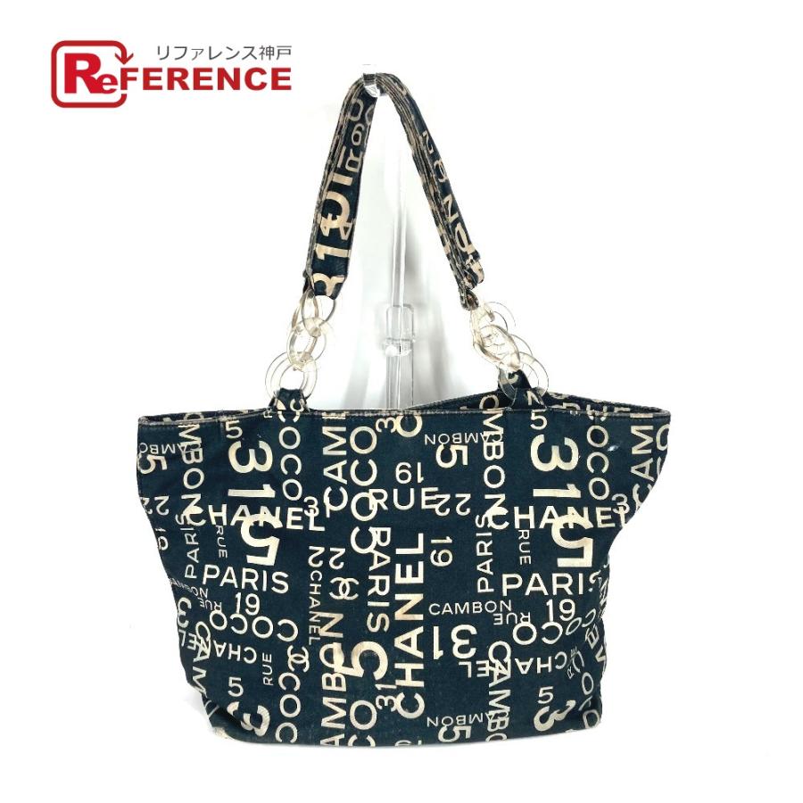 CHANEL シャネル バイシーライン カバン ショルダーバッグ 肩掛け プレスチックチェーン トートバッグ ブラック レディース【中古】 | CHANEL