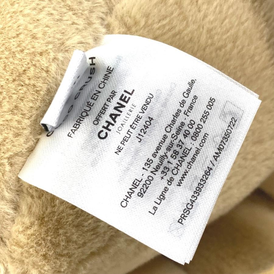CHANEL - シャネル CHANEL ライオン らいおん 人形 ココクラッシュ COCO CRUSH  ノベルティ 非売品 インテリア ぬいぐるみ アクリル ベージュ 未使用 楽天市場】CHANEL シャネル ココクラッシュ COCO CRUSH ライオン