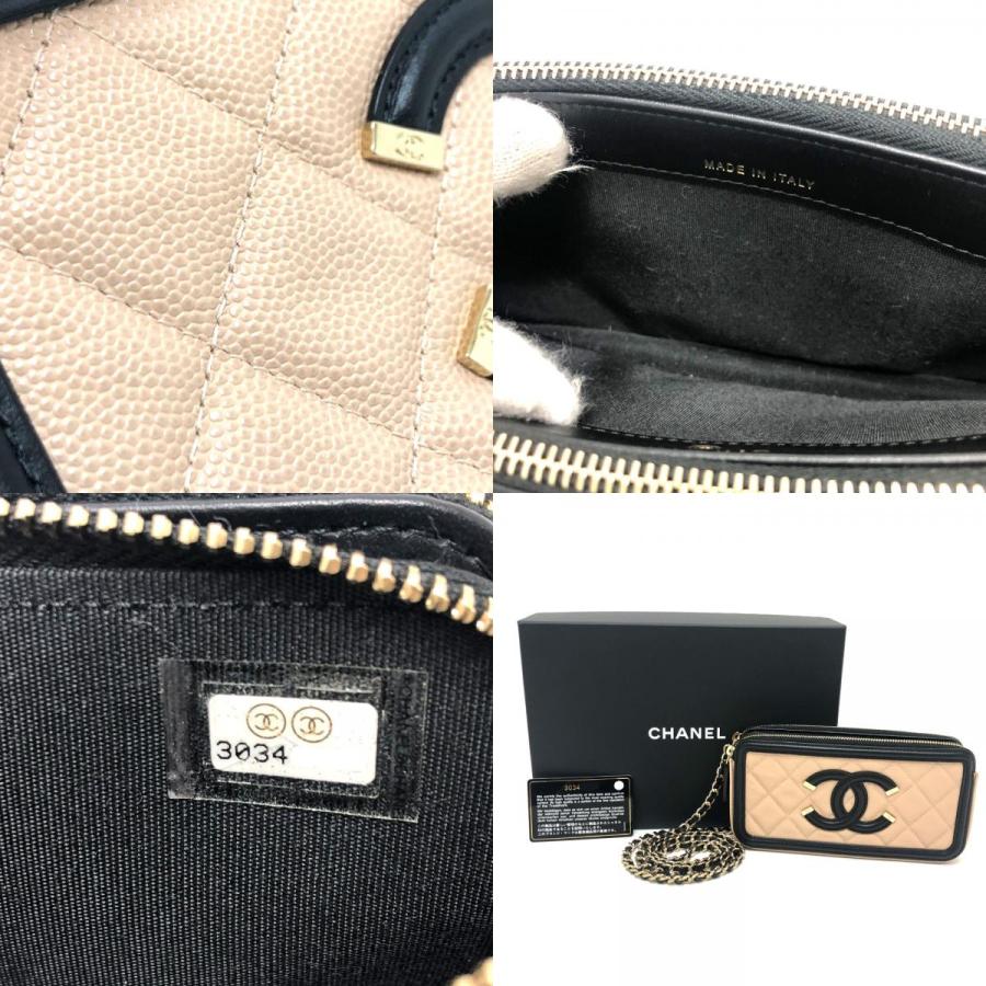 新品同様 CHANEL シャネル A84450 CCフィリグリー バイカラー 財布 ウォレット 長財布 ウォレットチェーン ベージュ レディース【中古】 | CHANEL | 09