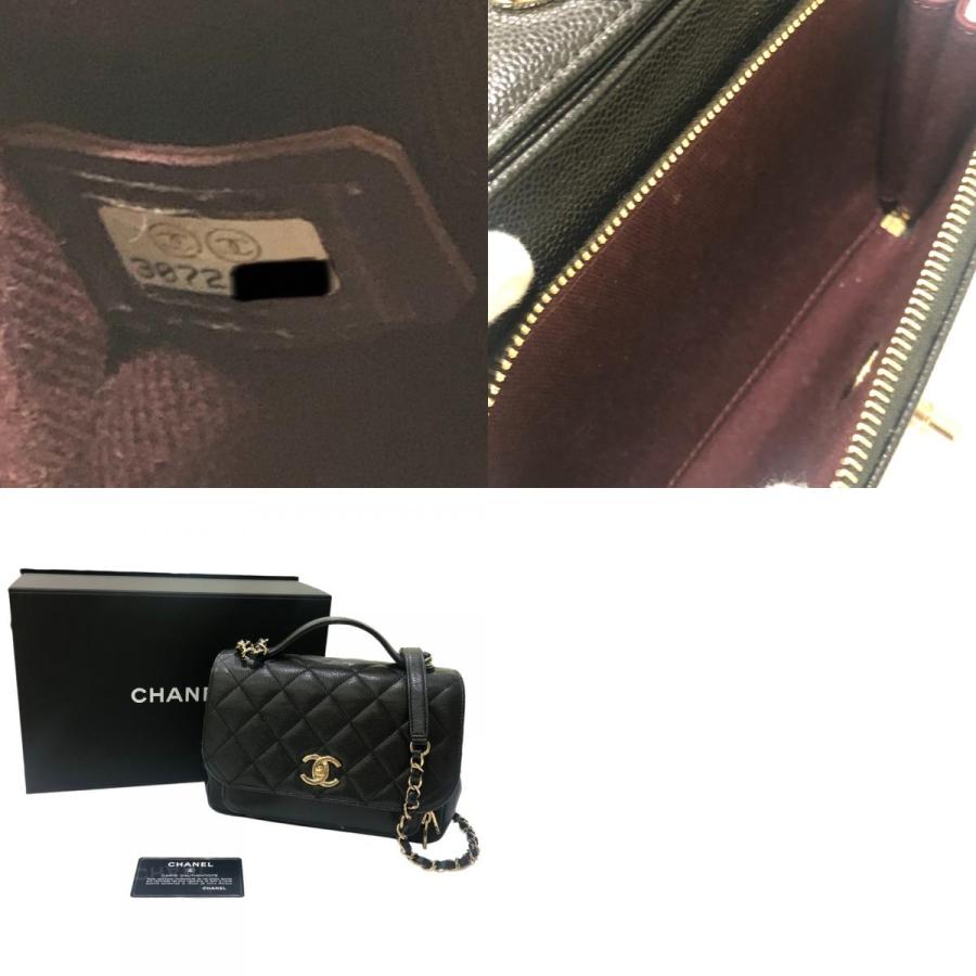 CHANEL（シャネル） A93749 ビジネス アフィニティ 2WAY カバン