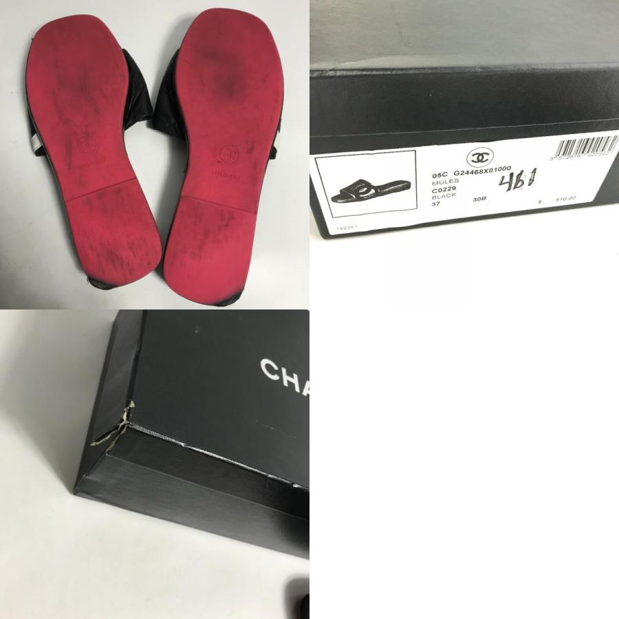 CHANEL シャネル G24468 CC ココマーク 靴 ペタンコ フラット 05C 