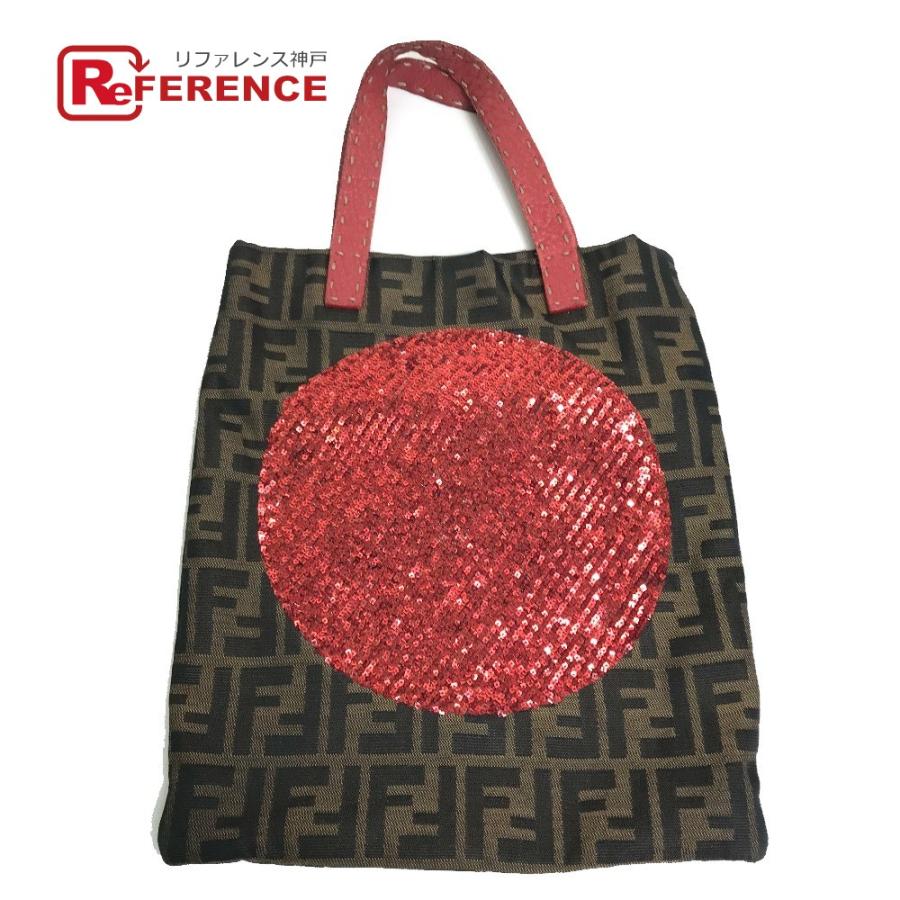FENDI フェンディ 8BH119 ズッカ 日の丸スパンコール フラット トートバッグ キャンバス ブラウン レディース【中古】  :40032-20508-4:リファレンス コレクション - 通販 - Yahoo!ショッピング