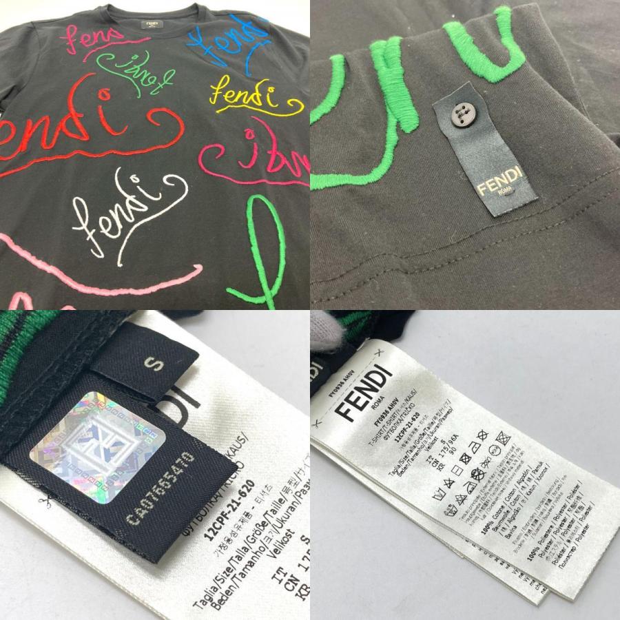 Fendi フェンディ Fy0936 刺繍 マルチ レタリング ノエル フィールディング 半袖ｔシャツ コットン ブラック メンズ 中古 564 13 リファレンス コレクション 通販 Yahoo ショッピング