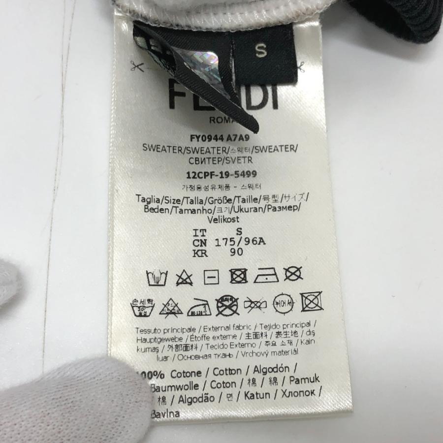 FENDI フェンディ FY0944 ズッカ柄 スウェット トレーナー ブラウン メンズ【中古】 | FENDI | 07