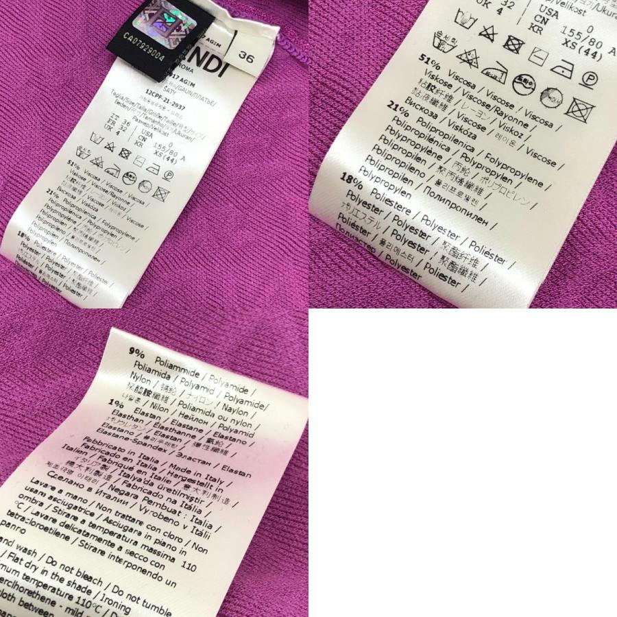 FENDI フェンディ FZD917 ズッカ柄 アパレル バックジップ モックネック 半袖 スキムス コラボ ワンピース ピンク レディース【中古】 | FENDI | 09