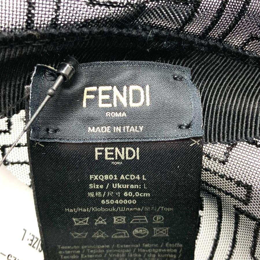 未使用 FENDI フェンディ FXQ801 FF ズッカ柄 メッシュ バケットハット ハット 帽子 ナイロン ユニセックス | FENDI | 04