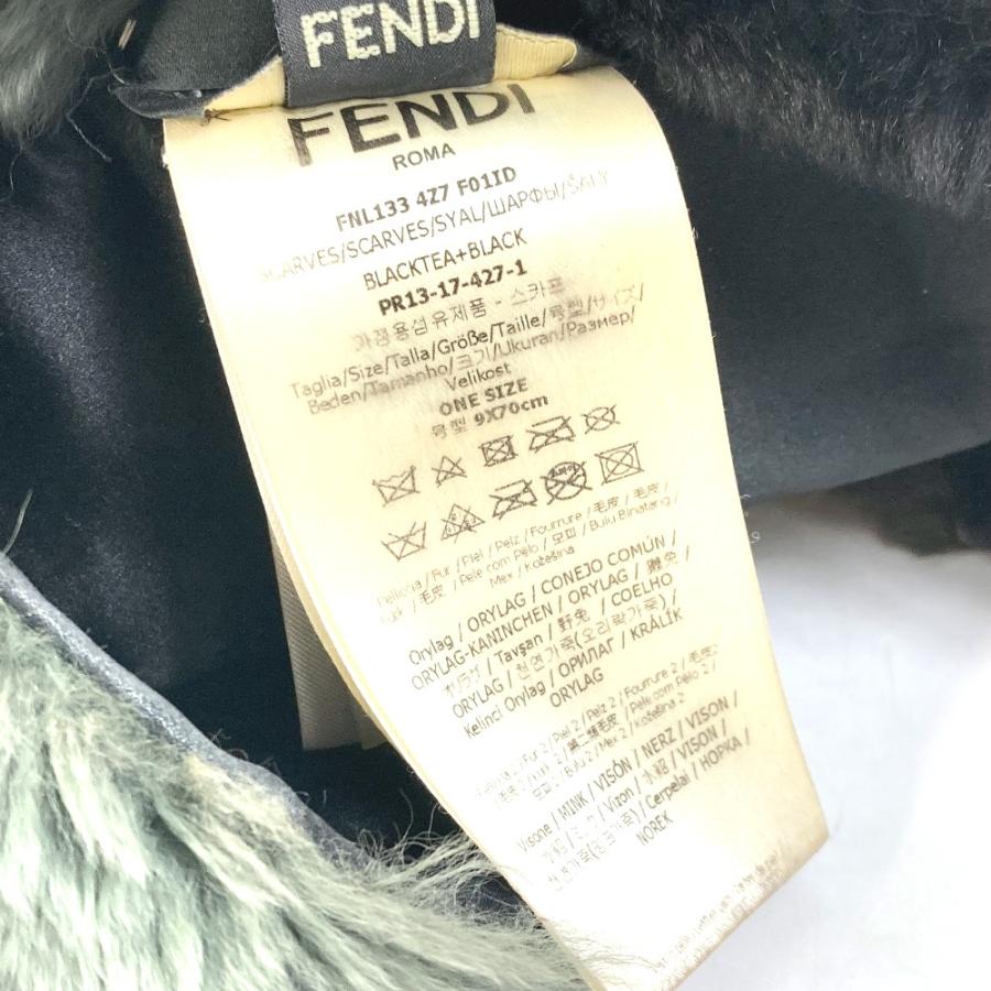 FENDI（フェンディ） FNL133 ファー フラワー ティペット 花柄 マフラー ミンク グリーン レディース【中古】 : リファレンス  コレクション - 通販 - Yahoo!ショッピング