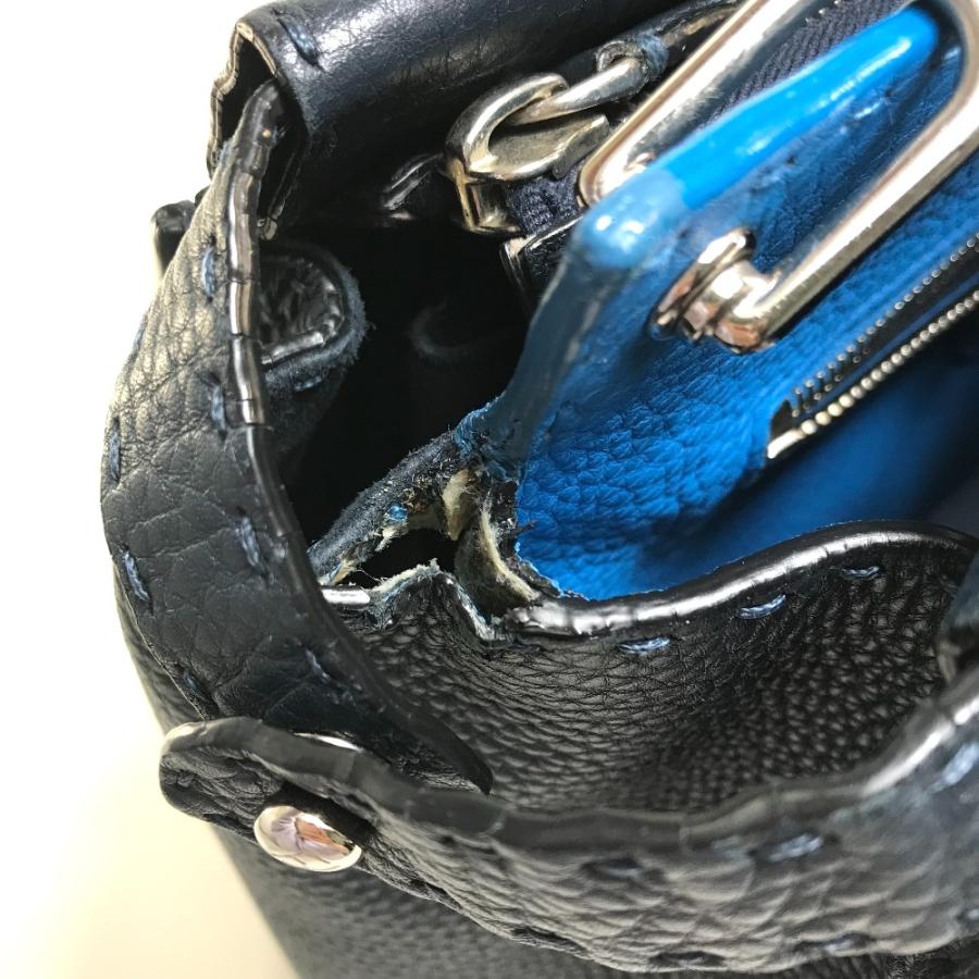 FENDI フェンディ 7VA388 セレリア ピーカブー 2WAY ショルダーバッグ  