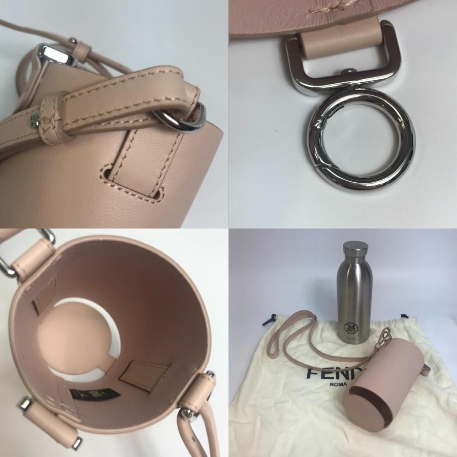 FENDI フェンディ 7AS022 24Bottles ボトルホルダー ステンレスボトル 水筒 ステンレス シルバー×ピンク ユニセックス【中古】未使用 | FENDI | 09