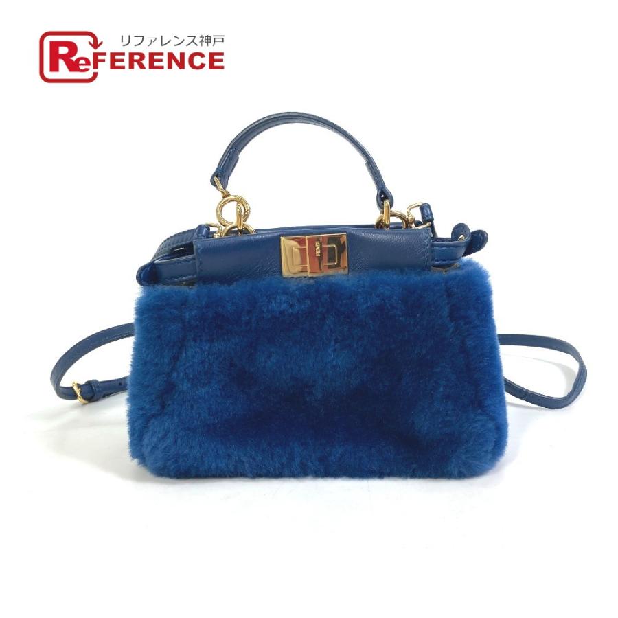 FENDI フェンディ マイクロピーカブー 2WAYバッグ ショルダーバッグ ハンドバッグ フェイクファー ブルー レディース【中古】 | FENDI