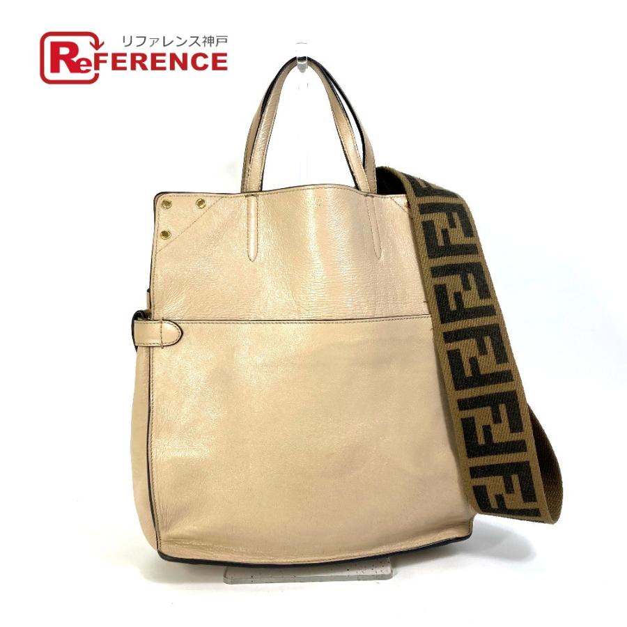 FENDI フェンディ 8BT303 ズッカ ハンドバッグ FLIP フリップ ラージ FFロゴ ストラップ 2WAYバッグ 斜め掛け ショルダーバッグ 【中古】 | FENDI