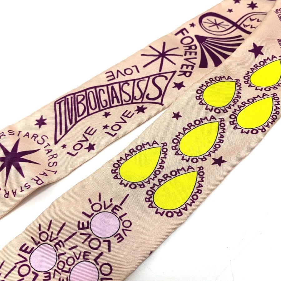 BVLGARI（ブルガリ） 表参道限定 ポップ（アップ）コーン オノマト