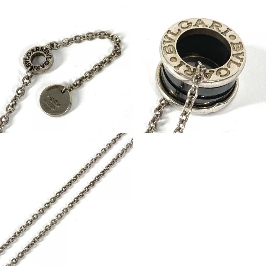 BVLGARI ブルガリ セーブ ザ チルドレン Save the Children ロゴ  