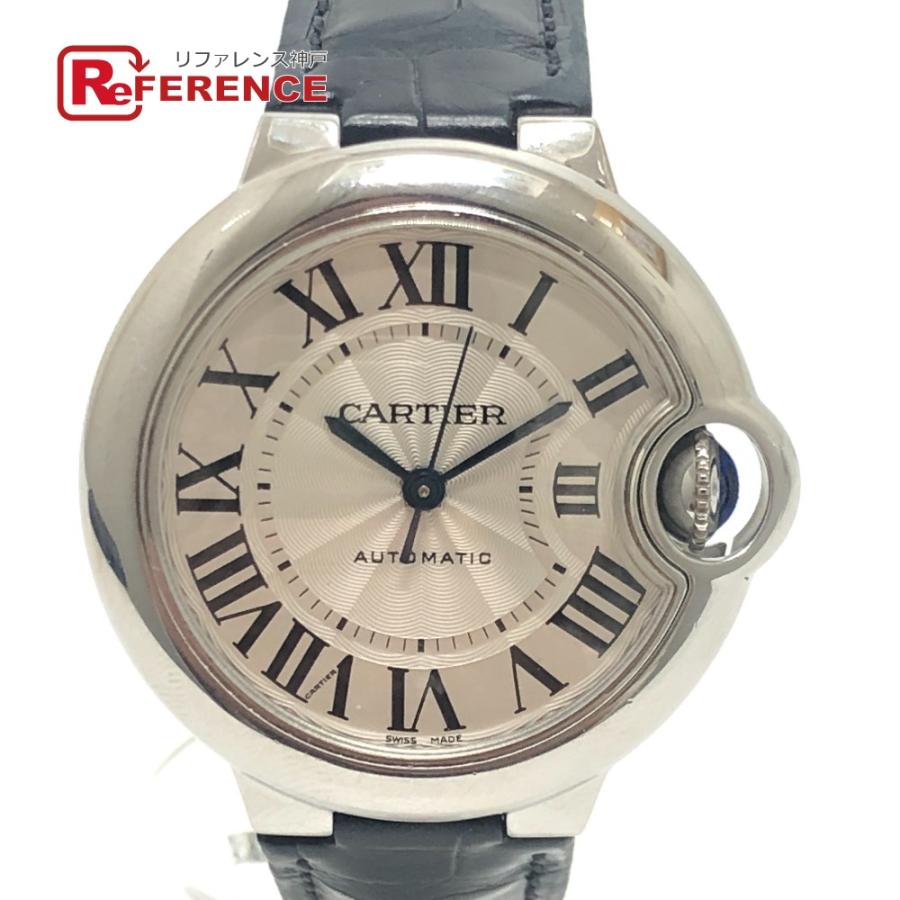 美品 CARTIER カルティエ W6920085 バロンブルー 33mm 自動巻き ウォッチ 腕時計 シルバー レディース【中古】 | Cartier