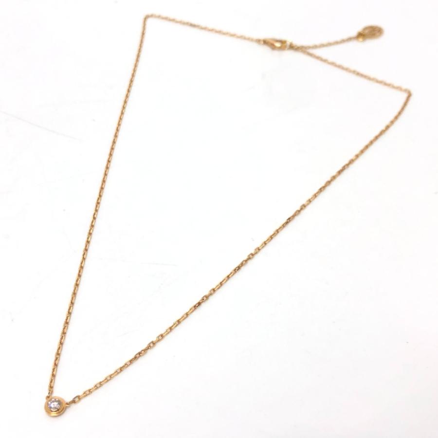 CARTIER カルティエ B7215700 ディアマン レジェ ダムール  SM　ダイヤモンド ネックレス ゴールド レディース【中古】 | Cartier | 02