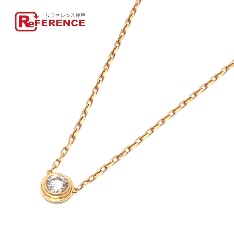 CARTIER カルティエ B7215600 ダムール LM ディアマン レジェ アクセサリー ラージモデル ネックレス ゴールド レディース【中古】 | Cartier