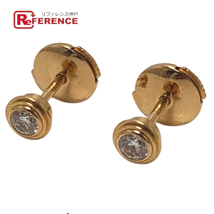 新品同様 CARTIER カルティエ ダムールMM ディアマン レジェ 2Pダイヤ アクセサリー ジュエリー ピアス ゴールド レディース【中古】 | Cartier