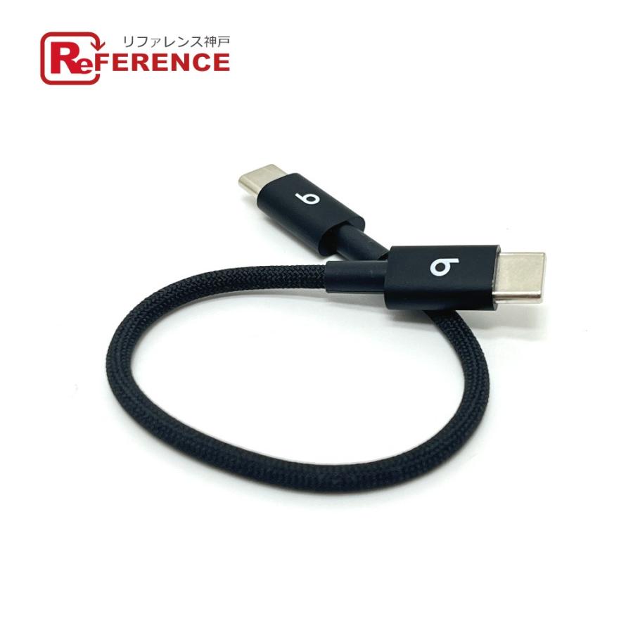 未使用   USB-C 充電ケーブル beats ビーツ・エレクトロニクス 雑貨 ブラック ユニセックス【中古】 | 