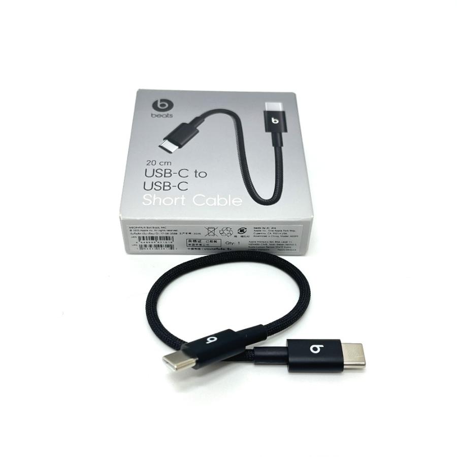 未使用   USB-C 充電ケーブル beats ビーツ・エレクトロニクス 雑貨 ブラック ユニセックス【中古】 |  | 05