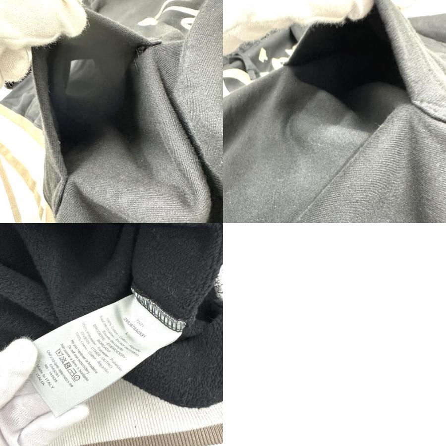 Dior ディオール 293J678A0531 ロゴエンブロイダリー プルオーバー アパレル パーカー ブラック メンズ【中古】 |  | 09