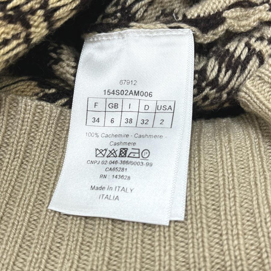 Christian Dior クリスチャンディオール 154S02AM006 レオパード柄 リボン アパレル トップス セーター ブラウン レディース【中古】 |  | 06