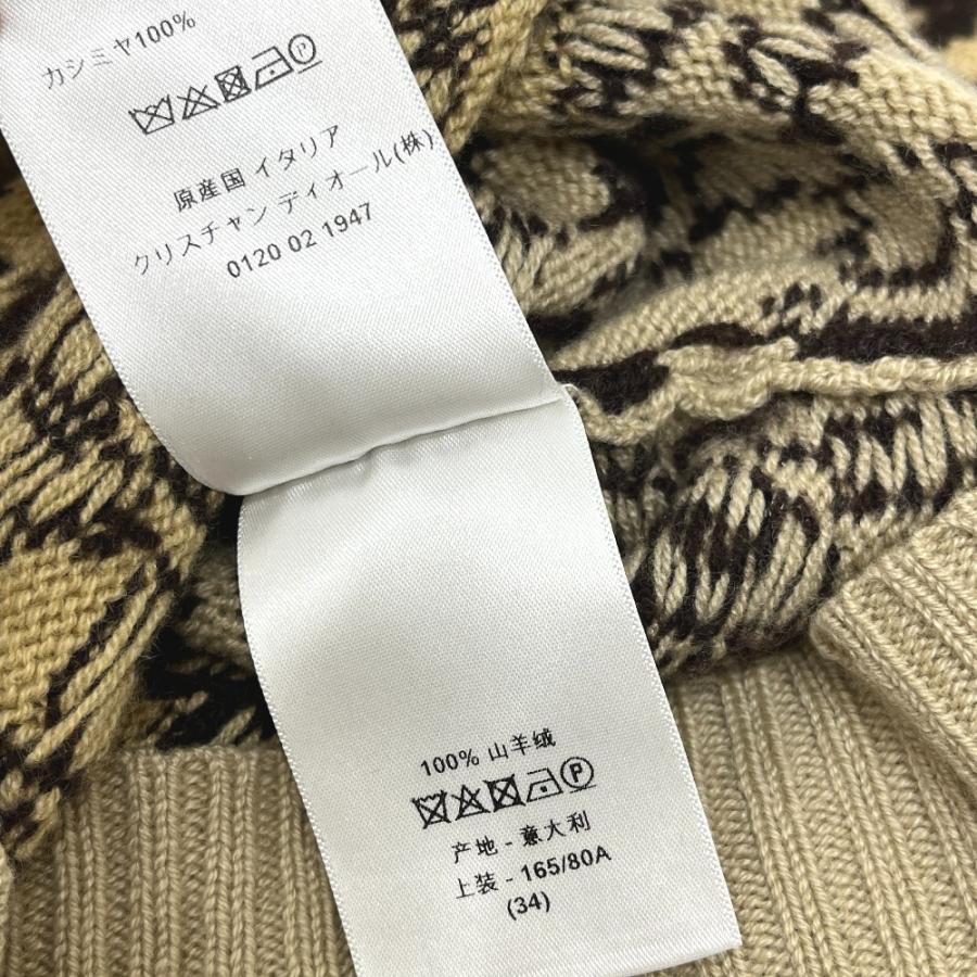 Christian Dior クリスチャンディオール 154S02AM006 レオパード柄 リボン アパレル トップス セーター ブラウン レディース【中古】 |  | 07