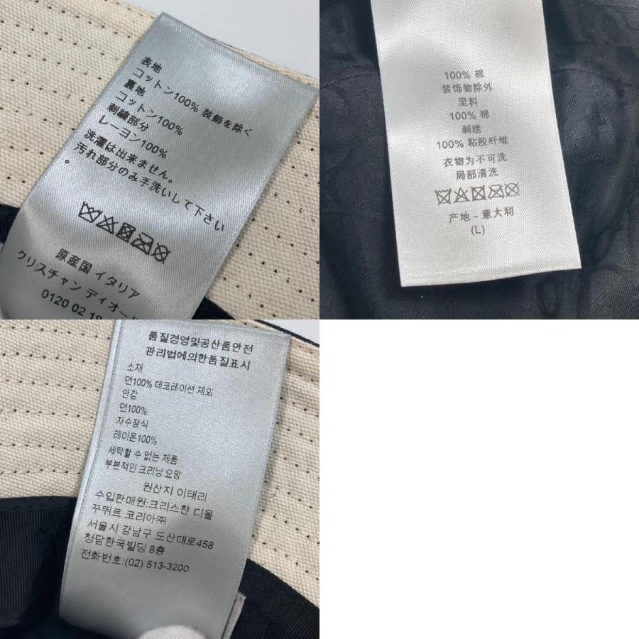 Dior ディオール 033Ｃ906Ｕ4511 トラヴィス・スコット カクタスジャックディオールボブハット 帽子 ハット コットン【中古】新品同様_9