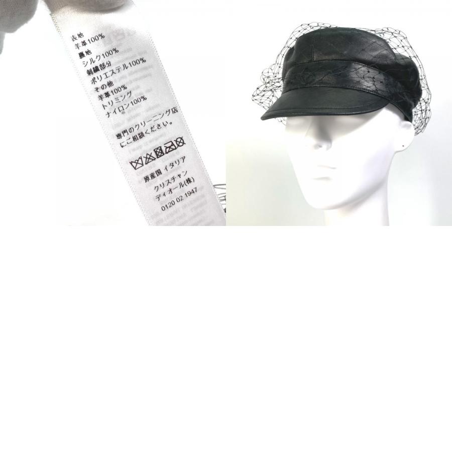 DIOR ディオールデニムチュールキャスケットハンチング帽子キャップ