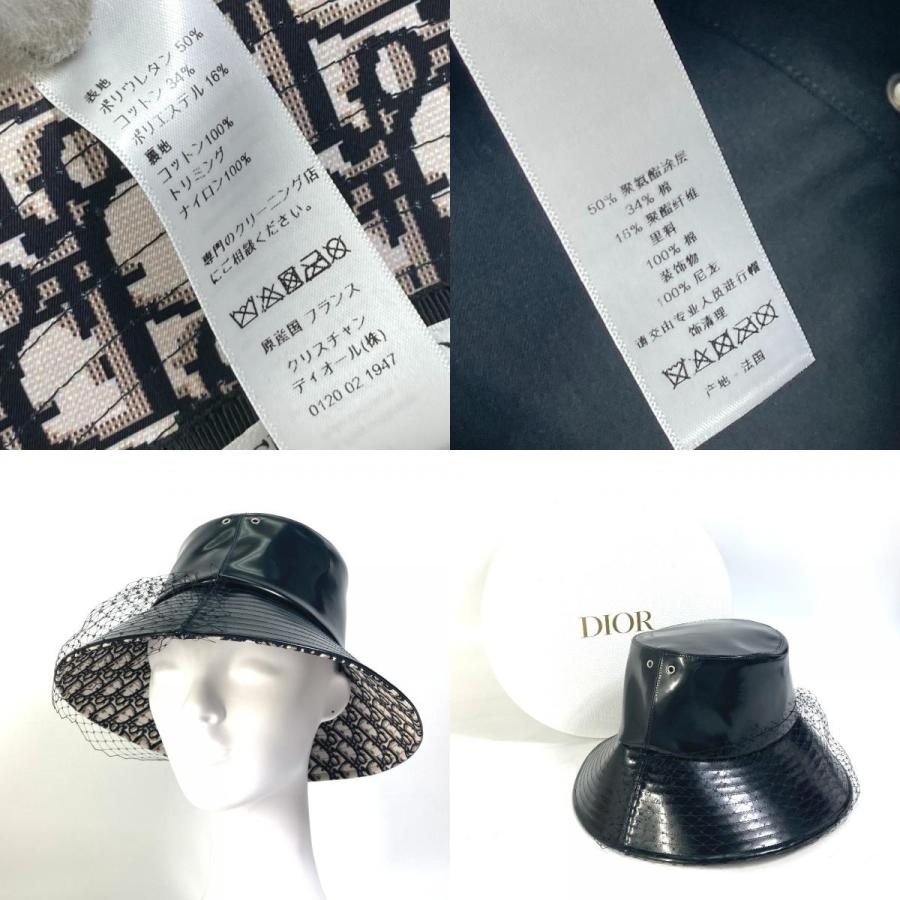 美品Diorディオールチュールハット （Dior ディオール